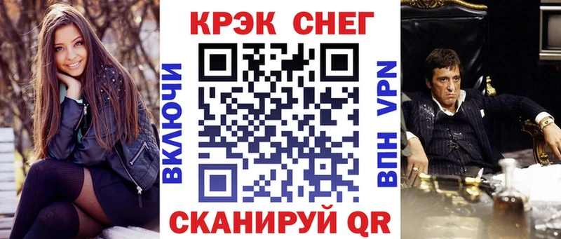 сайты даркнета клад  Белгород  OMG ONION  Кокаин Перу  продажа наркотиков 