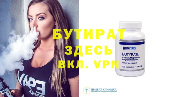 крисы Богданович