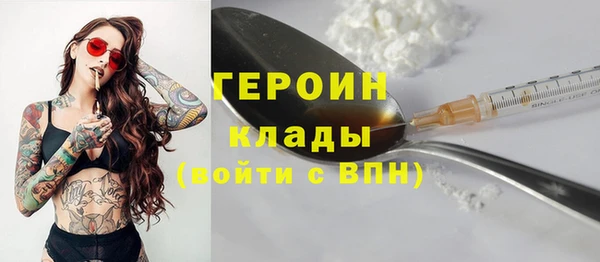 а пвп мука Богородицк