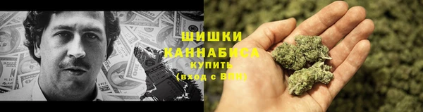 марки lsd Богородск