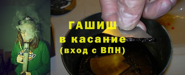 марки lsd Семикаракорск