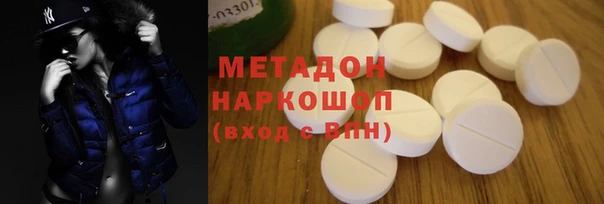 крисы Богданович