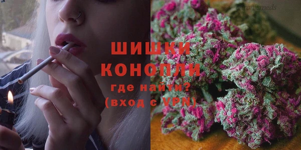 марки lsd Богородск