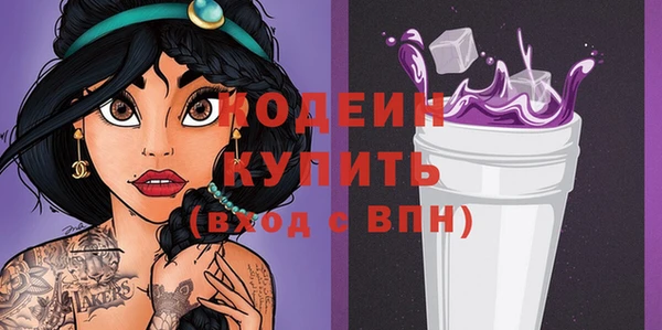 mdma Семилуки