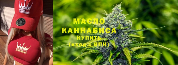 крисы Богданович