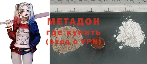 а пвп мука Богородицк